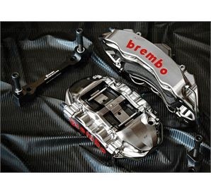 Brembo GTR remmen kit BMW F07 535i Gran Turismo Front